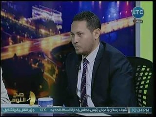 صح النوم - مع محمد الغيطي ولقاء حول مؤتمر الشباب وتوصياته ووجه الإستفادة منه 29-7-2018