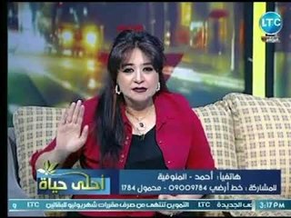 متصل يهاجم المرأة : " لا تأمن للانثى حتى لو هبطت من السماء  "  و عبير سليمان  ترد بقوة