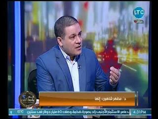 انفعال الشيخ مظهر شاهين بعد مواجهته بسرقة رسالتة للدكتوراه من زميله عالهواء ويرد