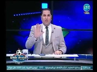 عبد الناصر زيدان يعلن بكل صراحة عالهواء : " هشجع بيراميدز"