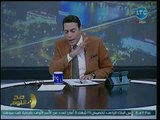 محمد الغيطي يفتح النار على مروجي المصالحة مع الإخوان: يقدسون البنا أكثر من النبي محمد