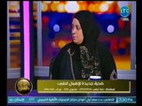 شقيق الشاب المسروق قرنيته يفجر تفاصيل خطيره ويتهم القصر العيني بقتله