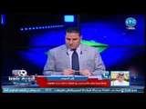 كورة بلدنا | لقاء ساخن مع خالد طلعت وجمال جودة واهم الاحداث الرياضية 18-7-2018