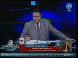 حصريا .. مراسل كورة بلدنا يكشف عن تصريحات خطيرة لمرتضى منصور عقب مباراة بتروجيت