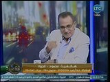 متصل يسب على عادل إمام وأشرف عبدالباقي: لو عندنا مخابرات تحمينا كانوا إعتقلوهم.. وعبدون يرد بقوة