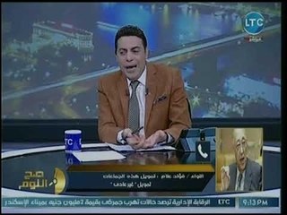 وكيل أمن الدولة السابق يكشف مفاجأة عن عمل خلايا الإخوان المسلحة والعمليات النوعية للأمن ضدهم