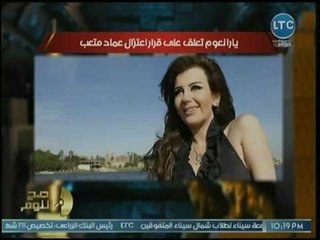 محمد الغيطي يعلق على رسالة يارا نعوم لـ عماد متعب: كاتبه نهار بالعربي ونصها بالإنجليزي