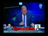 كورة بلدنا - مراسل كرة بلدنا يكشف عن تشكيل المصري لمواجهة الهلال السوداني في الكونفدرالية