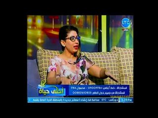 باحثة في سلوك الأسرة تكشف تفاصيل +18 عن سبب انتشار زواج " المثليين "