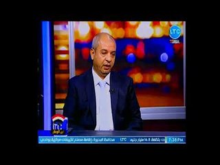 مستشار المجلس الإقتصادي العالمي يزف بشرى سارة لأصحاب المزارع بشأن الأسمدة الزراعية