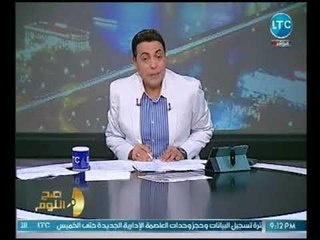 الغيطي يخرج عن شعوره ووصلة سباب لصفاء الهاشمي : مجنونه ومعفنه وشاب مصري فقعها