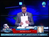 كورة بلدنا - مداخلة اسماعيل سويلم نائب رئيس نادي الزمالك السابق