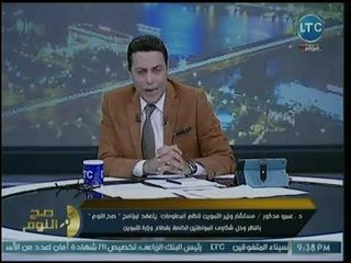 محمد الغيطي يفجر مفاجأة صادمة عن وضع مصر في القائمة السوداء لحقوق العمال عالميا