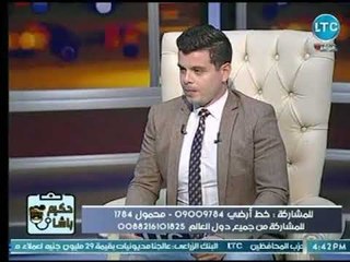 مدير تنفيذي لـ إحدي الشركات الصحية يوضح دور شركات الرعاية الطبية في خدمة المرضي