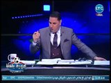 كورة بلدنا - نجم الاهلي يطلب الرحيل وتفاعل السوشيال ميديا مع هشتاج #مال_الزمالك_حرام