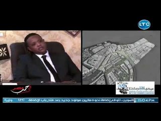 في حب مصر | لقاء مع ا. ياسر عيداى رئيس مجلس ادارة شركة عيداى جروب 1-8-2018