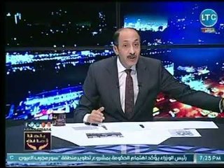 خالد علوان مهاجما وزير التعليم بسبب لجان "ولاد الأكابر":" الشعب ولاد البطة السودة"
