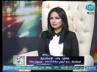 برنامج دنيا تانية | مع فاطة شنان ونقاش ساخن حول " قانون الرؤية " 2-8-2018