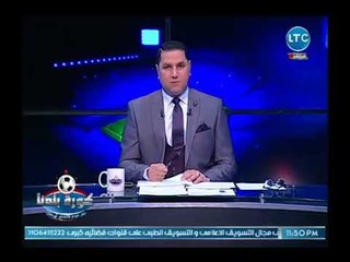كورة بلدنا - عبد الناصر زيدان يعرض فيديو فضيحه لتلون "مرتضي منصور" حسب مصالحه ويتحداه عالهواء