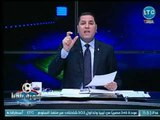 عبدالناصر زيدان يفجر مفاجاة مدوية حول بلاغ مرتضي منصور ضد موظفي النادي
