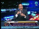 خالد علوان مهاجما عميد القصر العيني بعد سرقة قرينة عين متوفي : 
