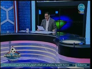 حصريا .. عبدالناصر زيدان يكشف تحقيق محمود الخطيب في تمرد اللاعب عمار حمدي