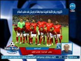 كورة بلدنا - أحمد السيد يكشف اخر اخبار النادي الاهلي قبل لقاء الدراويش والتشكيل