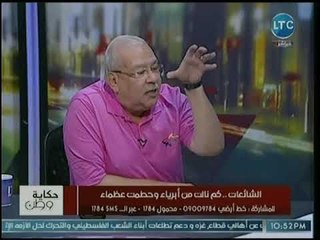 محامي بالنقض يفتح النار على حضانة الرجال للأطفال: الحضانة من حق المرآة