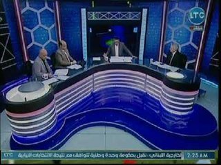 ك. حملي طولان يحلل أبرز فنيات مباراة نجوم المستقبل وطلائع الجيش