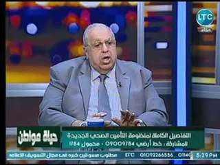 نقيب أطباء الجيزة يكشف جهود السيسي في إنهاء قوائم الإنتظار