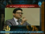 محمد الغيطي يفجر مفاجأة عن دور قطر في منع تسليم الإخواني محمد محسوب لمصر