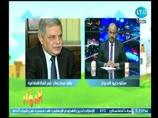 رئيس الشركة القابضة للمياة يوضح سبب أزمة انعدام المياة مياة الشرب في الجيزة