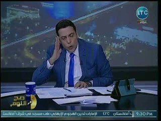 محمد الغيطي يفجر قضية عن قرية بدمياط يسيطر عليها الإخوان لصناعة أطفال إرهابيين