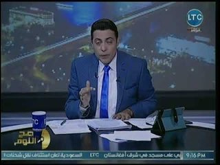 تعليق مؤثر لـ محمد الغيطي عن طفل تهريب بورسعيد: أصدق ما رأيت