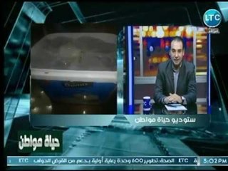 رامي سعد يعرض فيديو كارثي .. وجود " دود" في علب جبن شركة دومتي