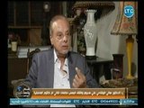 رد هاني الوشاحي على هجوم النقاد لبعض كلمات اغاني ام كلثوم العاطفية