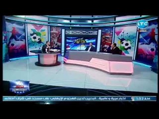 جدال شديد بين عصام مرعي ومعتصم سالم بسبب ضربة جزاء الزمالك والإتحاد