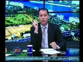 استاذ الأشعة يطالب برفع الوعي للأطفال وتغير ثقافة الشباب نحو فكرة التنمية المستدامة