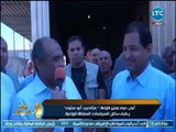 وزير الزراعه يداعب مراسل صح النوم رداً علي اسئلته :