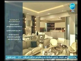 وزيرة العقارات يقدم اهم 10 نصائح قبل دخولك لـ عالم الإستثمار العقاري في مصر
