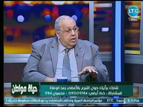 برنامج حياة مواطن | مع رامي سعد حول التفاصيل الكاملة لمنظومة التأمين الصحي الجديدة 4-8-2018