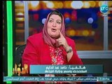 برنامج الدوار | مع طارق خليل ونقاش حول منظومة الزراعة والصحة والنظافة  4-8-2018