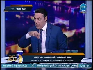 أخطر اعترافات لشاب شاذ عن حفلات الشذوذ الجماعي والفرق بمعاملة الشخصيات الـ VIP