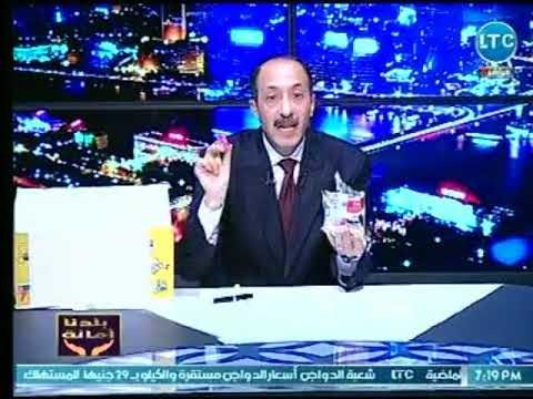 تعليق ناري لـ خالد علوان بعد الإنفلات الأخلاقي الذي ظهر على الأطفال من خلال الألعاب المخلة