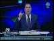 حصريا .. عبدالناصر زيدان يفجر مفاجأة مدوية عن تزوير الزمالك في أوراق رسمية