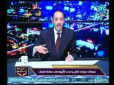 خالد علوان يحذر من حمولات سيارات النقل ومدي تأثيرها السلبي على الطرق  والكباري