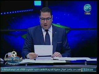 كورة بلدنا - حصريا .. عبدالناصر زيدان يفجر مفاجأة عن مواجهة بيراميدز ليوفنتوس بحضور كريستيانو
