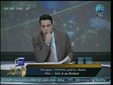 صح النوم - محمد الغيطي يفتح النار عن الحكومة بسبب أزمات التوكتوك
