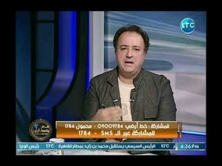 ايمان البحر يستشهد بجملة الفريق صدقي صبحي «نملك جيش يستطيع الرد على كل غاشم»