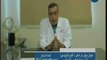 دار الطب | مع د. محمد القصري حول إنعدام الحيوانات المنوية في تحليل السائل المنوي 7-8-2018